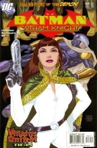Batman: Gotham Knights #66