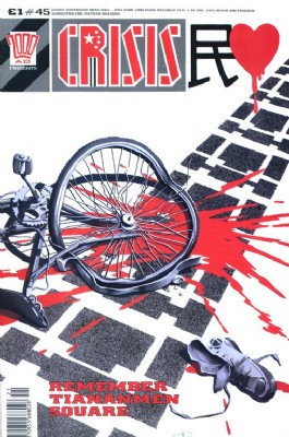 Crisis #45