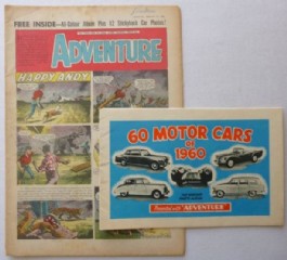 Adventure #1832