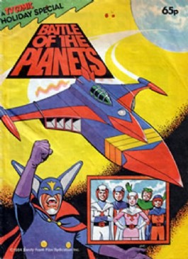 Battle of the Planets Holiday Special #1984