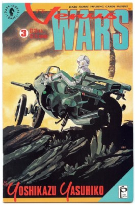 Original Front Cover