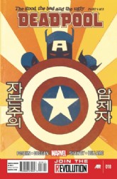 Original Front Cover