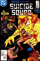 Suicide Squad (1st Series) 1987 - 2010 #16