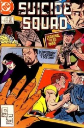 Suicide Squad (1st Series) 1987 - 2010 #19
