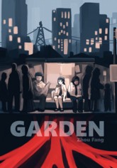 Garden  #0
